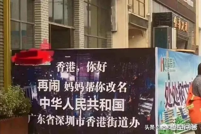 看完2019开学第一课,你有什么感想?对孩子有什么教育意义?