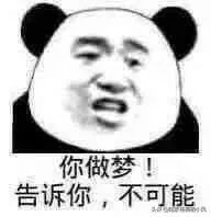 华为正式进军电视行业,将于8月上旬推首款大屏产品,你期待吗?