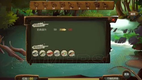 《侠客风云传》钓虹鲤位置 在哪钓虹鲤