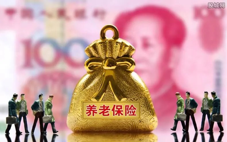 社保交了十五年能领多少钱 养老金标准如何计算？
