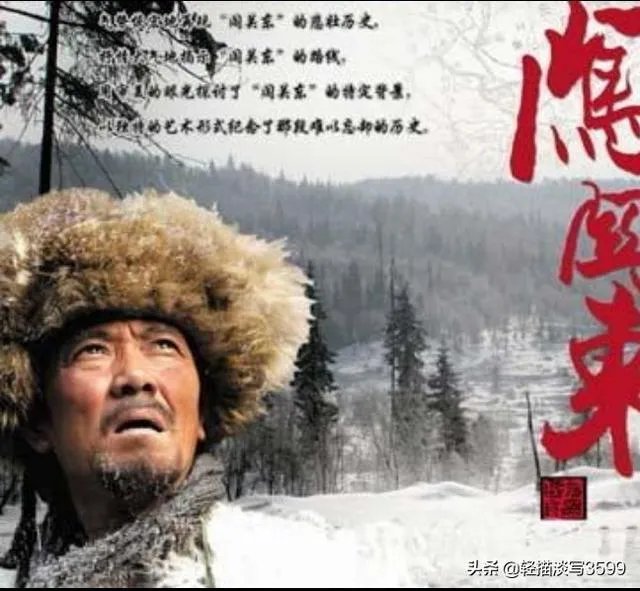 你看过两遍以上的电视剧有哪些？