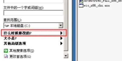 电脑(win7系统)蓝屏,STOP:0x000000D1