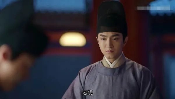 《鹤唳华亭》到底比《庆余年》差在哪里?