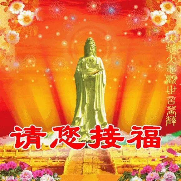 河南孟津县一座寺庙的功德箱上贴上了收钱码,出功德也能扫码支付了,你怎么看?