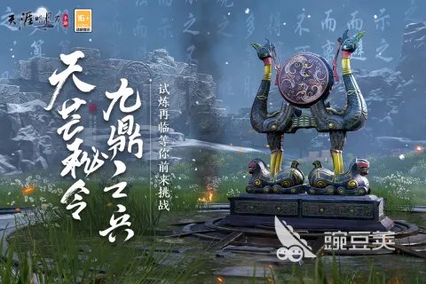 零氪网游排行最新版本推荐 2023人气最高零氪网游合集