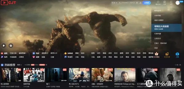 7个神级——免费电影资源网,超清, 影片新,各种榜单佳作,剧荒党必备!