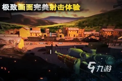 飞行射击游戏排行榜前十名2021 好玩的飞行射击游戏合集推荐