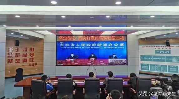 吉林省的疫情三天两头的增加,怎么办啊?