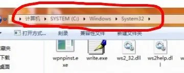 没有找到mfc71.dll怎么办
