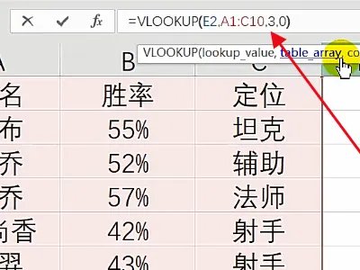 找不到macro1