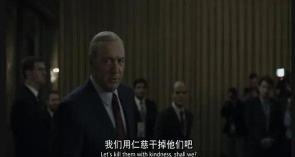 你有没有特别喜欢的美剧或电影的剧照和截图？