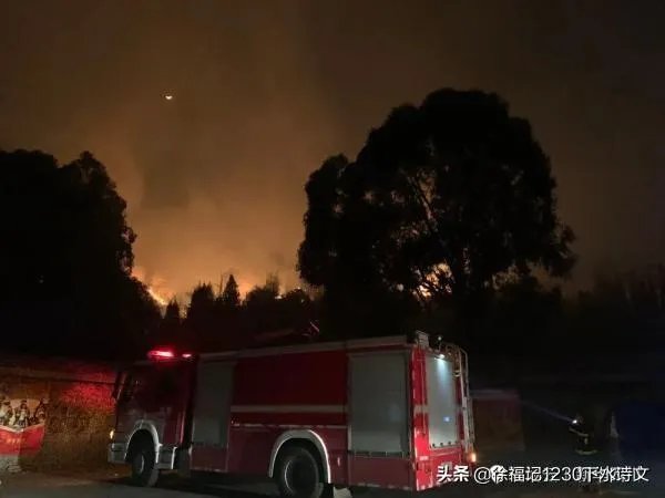 如何看待四川西昌突发森林火灾?是否存在人为的可能性呢?