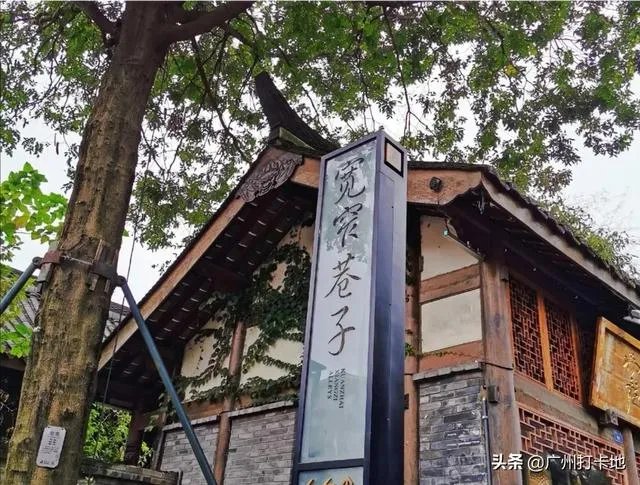 哪些吃喝玩乐只有在四川才可以体验得到？
