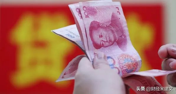 一个客户去银行存1个亿,一个客户去贷款一个亿,银行更欢迎谁?
