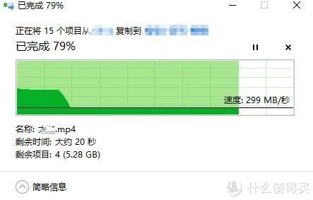 深水鱼捡漏intel s3520结果是个坑,退不退?