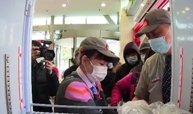 上海肯德基食物银行疑遭哄抢,什么是“食物银行”?