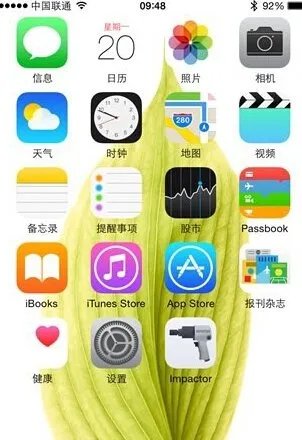 Cydia Impactor怎么用