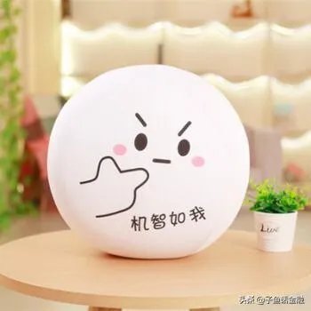 瑞幸咖啡热点后,瑞幸咖啡的一万多家门店会怎么样?