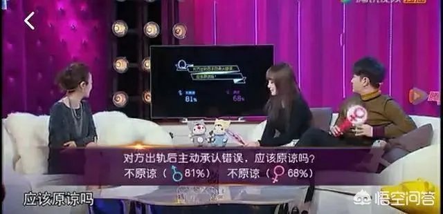 李小璐和贾乃亮有复合的可能吗?