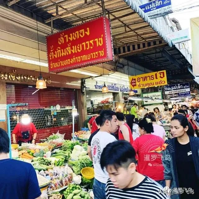 泰国疫情如何?目前当地人的生活变化大吗?