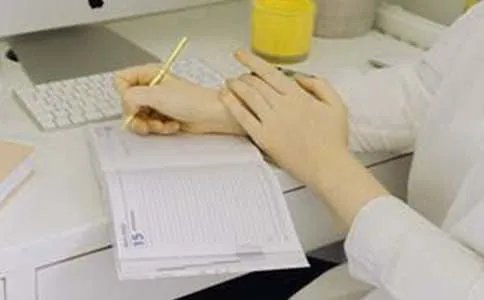 光辉的旗帜读后感