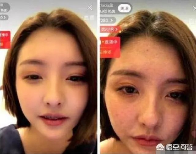 王思聪前女友豆得儿现身《快乐大本营》,为何分手后豆得儿颜值下降的如此之快?