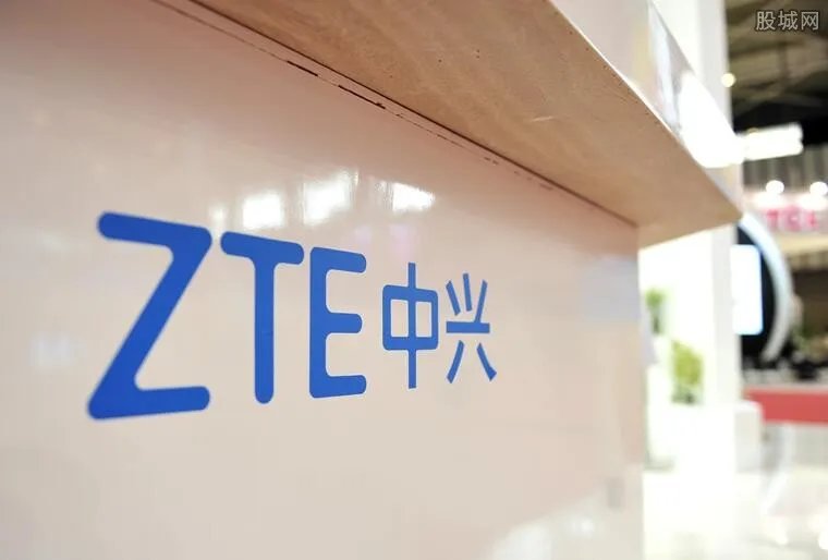 中兴获进网许可证 中兴5G版手机即将上市