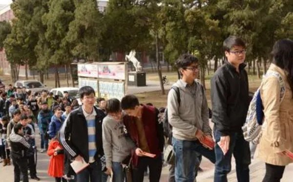 因迁移户口导致身份证号码变了,请问对考研报名和确认有影响吗?