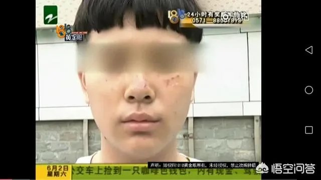 您怎么评价杭州小伙球场打篮球,被广场舞大妈抓成大花脸？
