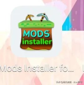 Minecraft官方有哪些下载mod的网址?