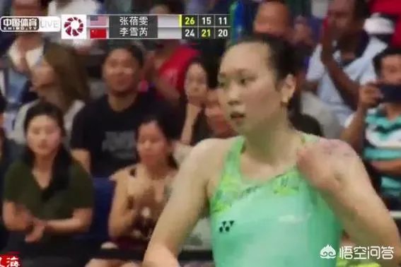 美国羽毛球公开赛,李雪芮表现如何?
