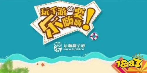 变态手机游戏平台哪个好 变态版手游十大平台推荐