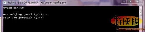 《拳皇13》按键详细设置说明