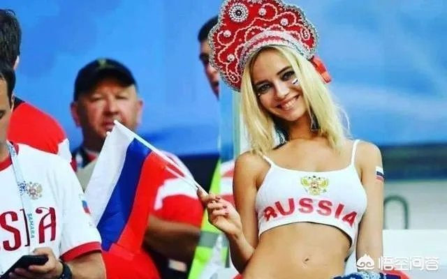 为什么涅姆齐诺娃会被很多球迷称为俄罗斯最美女球迷?