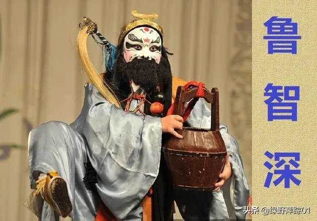《水浒传》哪个人物功夫最厉害?