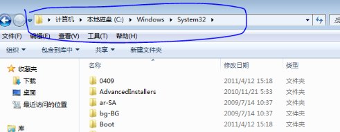 在启动dnf时显示“ ijl15.dll”未找到怎么解决?