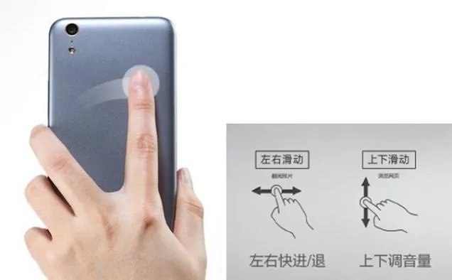 当传统美学恋上现代工艺--百加手机禅意体验