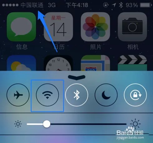 解决Cydia打不开的问题?