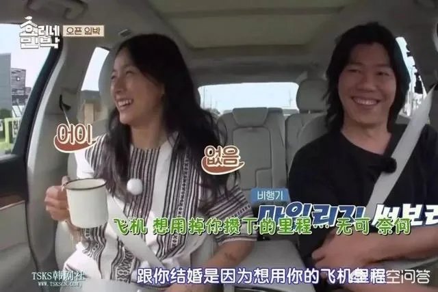为什么李孝利炫富不招人讨厌?