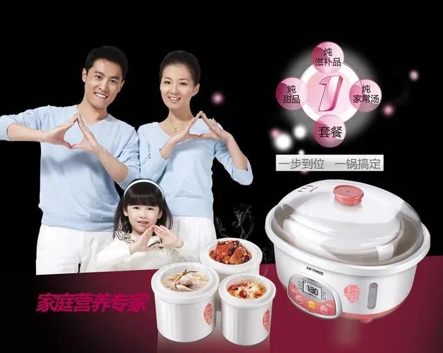 酸奶机哪个品牌的好?