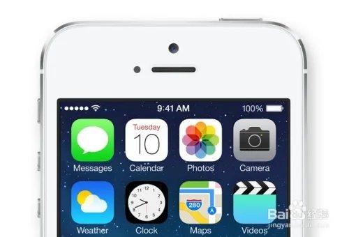 ios7正式版固件怎么下载