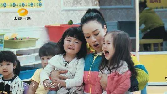 《爱上幼儿园》第三季是档怎样的节目?