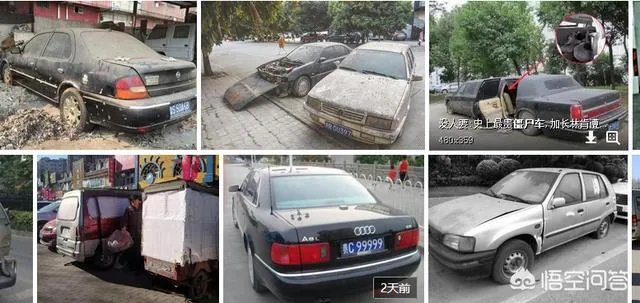 为什么路边停的好多僵尸车,车主不开去报废呢?