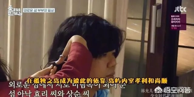 为什么李孝利炫富不招人讨厌?