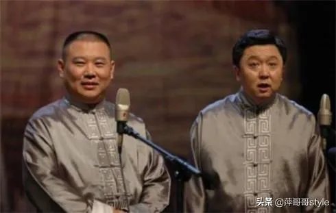 德云社哪场演出最好看?