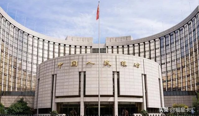 央行数字货币如何使用?