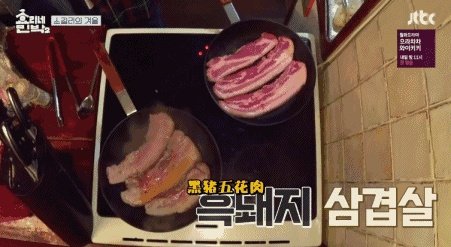 为什么李孝利炫富不招人讨厌?