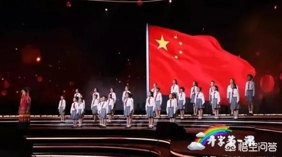 看完2019开学第一课,你有什么感想?对孩子有什么教育意义?