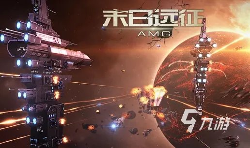 手机网游画面最好的游戏推荐 2023高画质的游戏排行榜