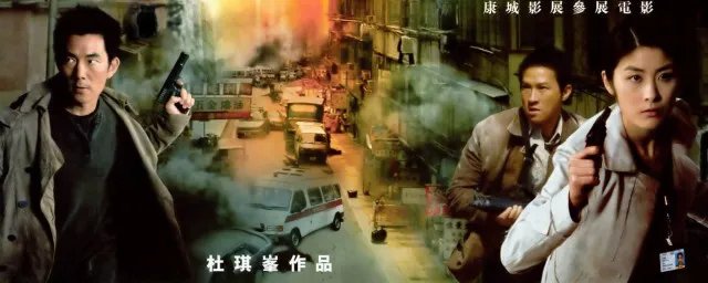 大事件影评